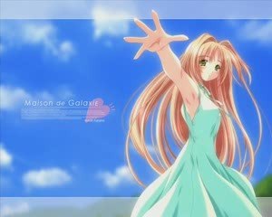 Dream Trance - Days Goes By