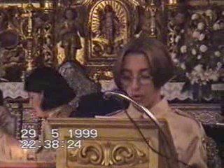 Vigilia 1999 - Exploradores