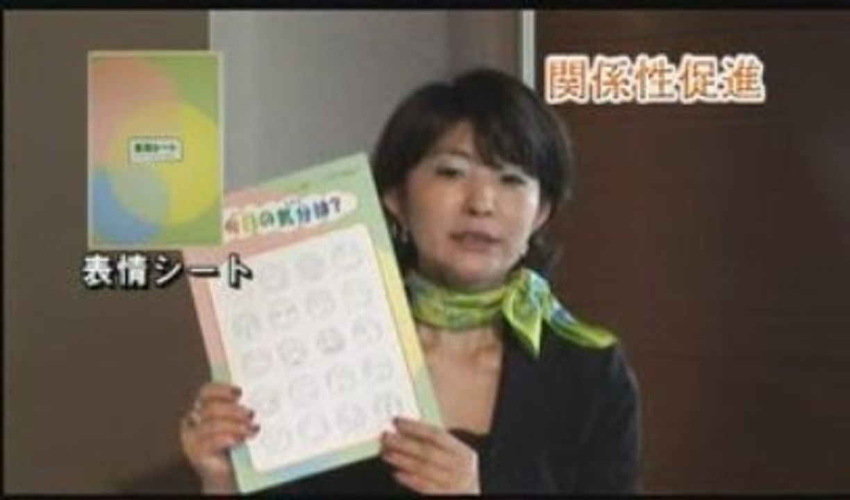 表情シリーズ