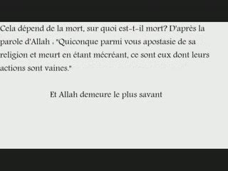 L'excuse de l'ignorance