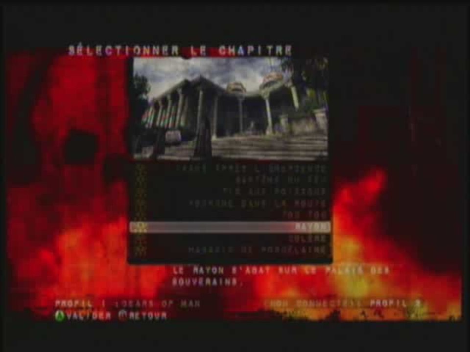 Videotest Gears Of War