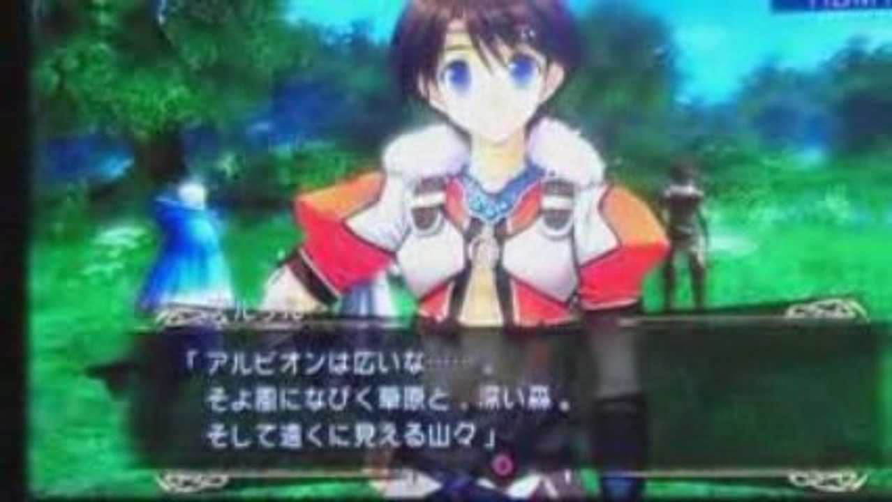 PS3 ティアーズ・トゥ・ティアラ プレイ動画