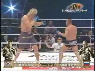 hong man choi vs fedor emilienko