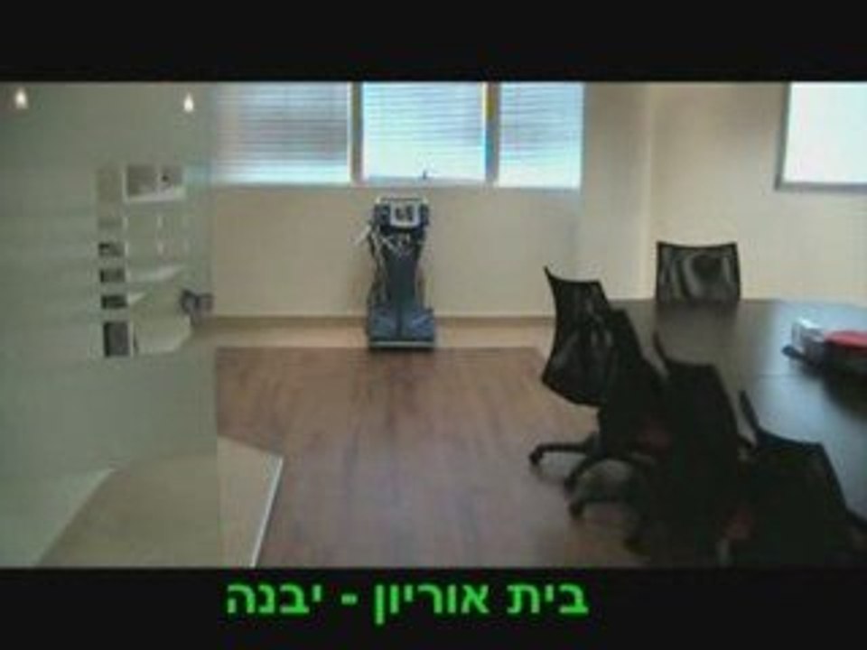 ניהול לוחות זמנים , מעוף מהנדסים בית המכס Proyectim.com