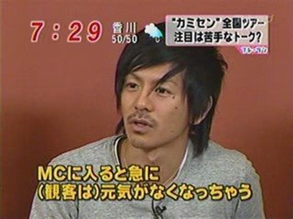 2009.07.25