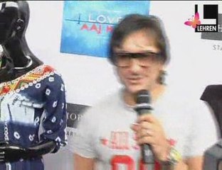 Saif Ali Khan launched a clothing line