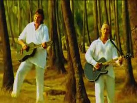 Вечная любовь