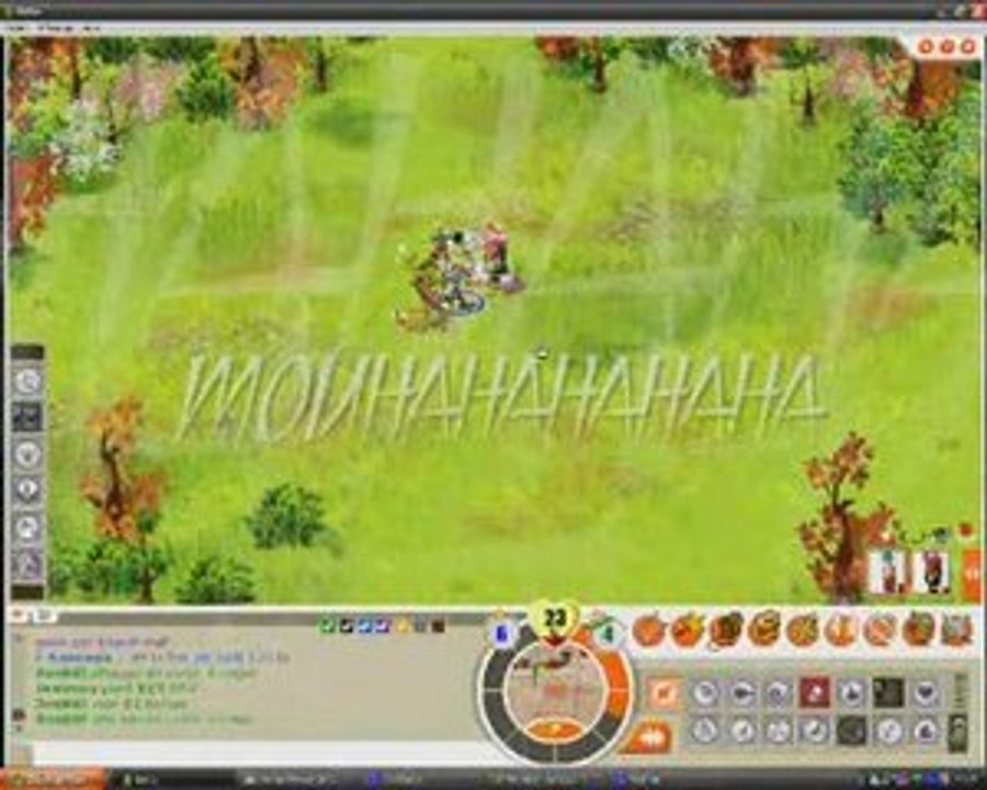 [DOFUS] Roukill sacrieur 12X Domen