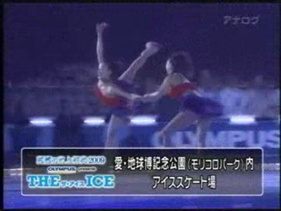 maonews0725-2