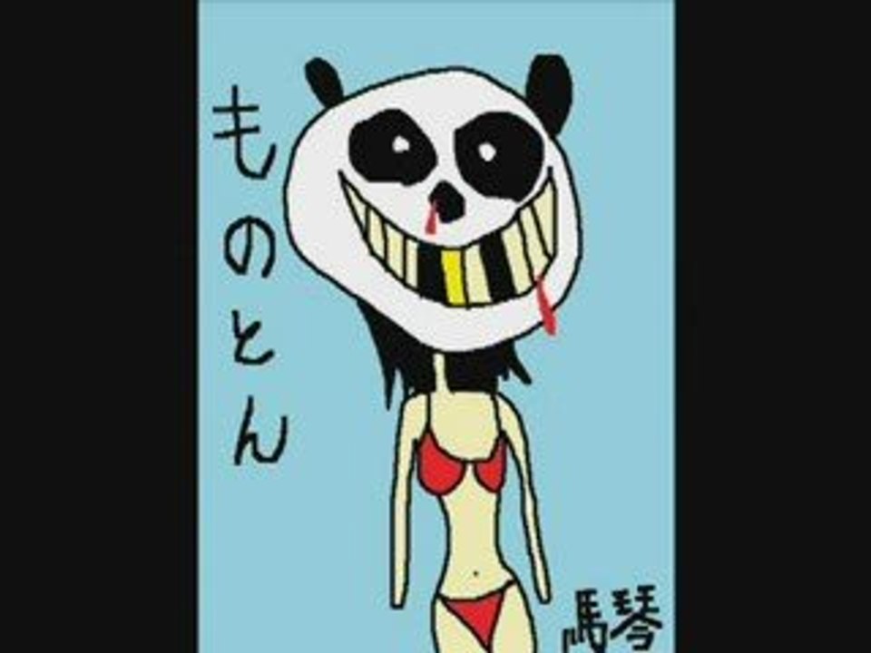扁桃腺