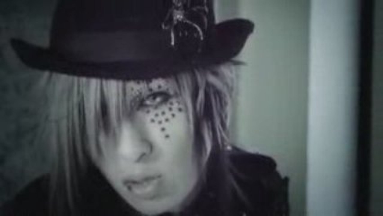 Nega - Idle