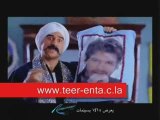 Teer Enta فيلم طير انت تحميل و مشاهدة