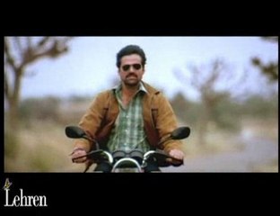 Music releases Manorama Six Feet Under