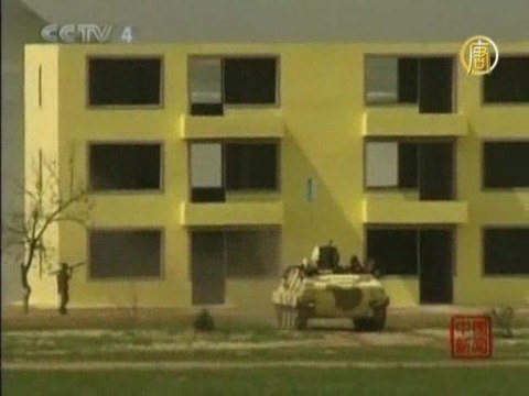 Россия и Китай проводят совместные военные учения