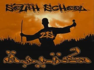 South School l'école du Sud Rap Tunisian Shouf!!!!