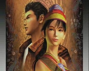 Introduction Retro-Gaming