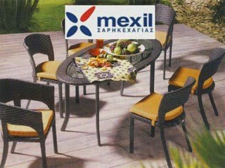 ΕΞΟΠΛΙΣΜΟΣ & ΕΠΙΠΛΑ  ΤΡΑΠΕΖΕΣ & ΕΜΠΟΡΙΚΑ ΚΕΝΤΡΑ ΚΑΤΑΣΤΗΜΑΤΑ