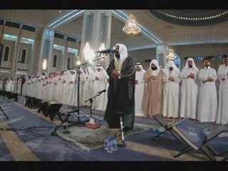 Kuran-i Kerim Enguzel okuyan 5