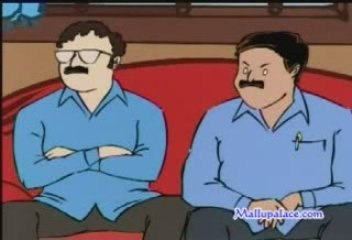 Bobanum Molyum  www.Mallupalace.com