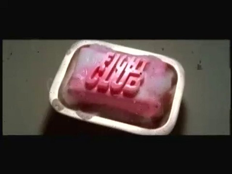 FiGHTCLUB