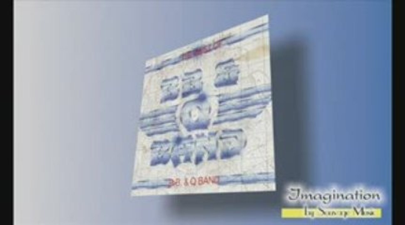 bbq band-imagination