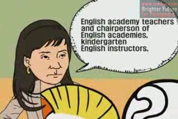 Brighter Future for Foreigners (TESOL in Korea)
