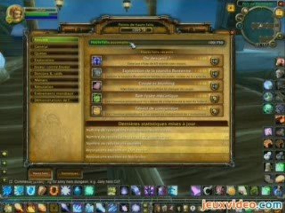 gamin live présentation wotlk