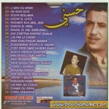 cheb hasni - ragbet 3la jbal wahran
