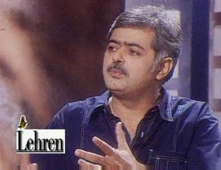 Hansal Mehta’s Dil Pe Mat Le Yaar