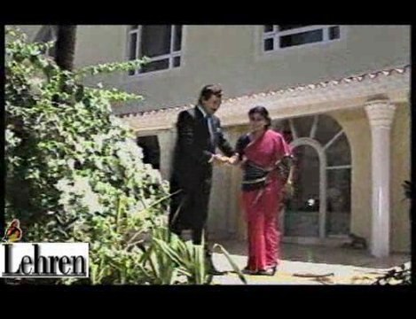 On the sets of Saajan