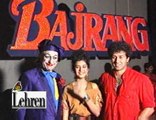 Inauguration of Bollywood movie Bajrang