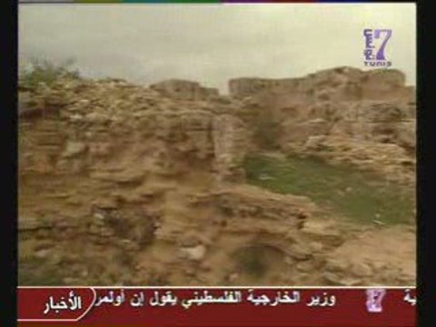 Hammam Ghezaz (TV7 Tunis) (04Apr2007 1725)_2