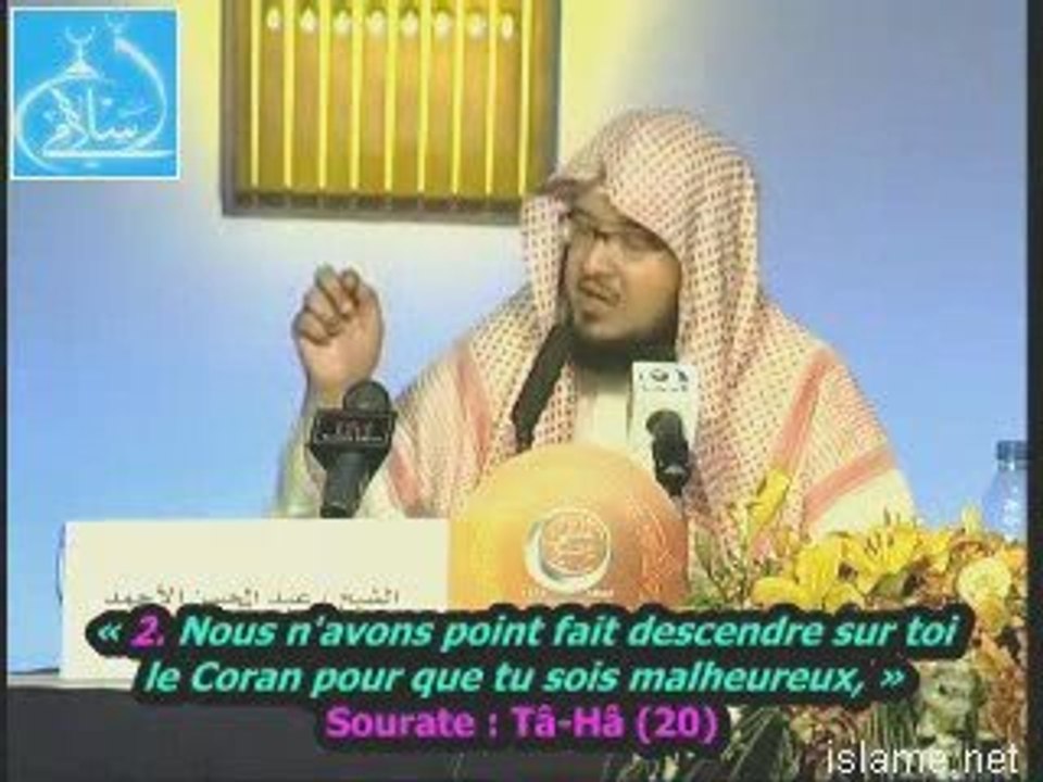 [P.1] Le Repentir d'un sorcier !! [VOstFR]