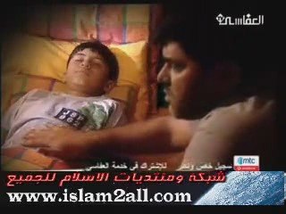 rashed alafasy Invocations (Duas)