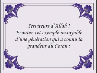 Ramadan : Une Occasion à ne pas Manquer !!!