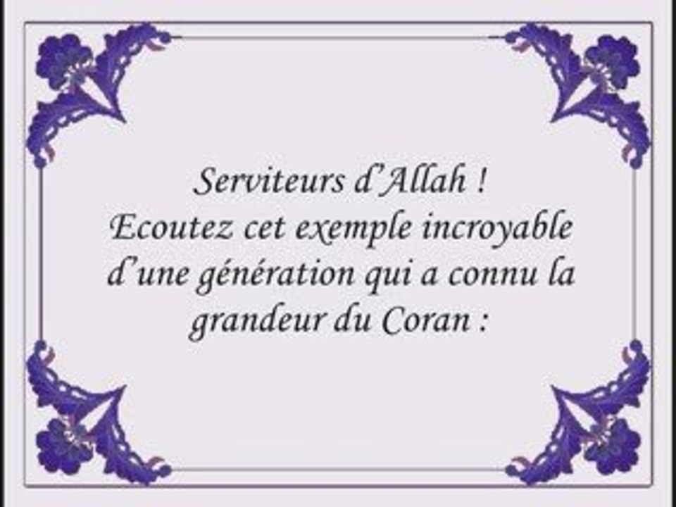 Ramadan : Une Occasion à ne pas Manquer !!!