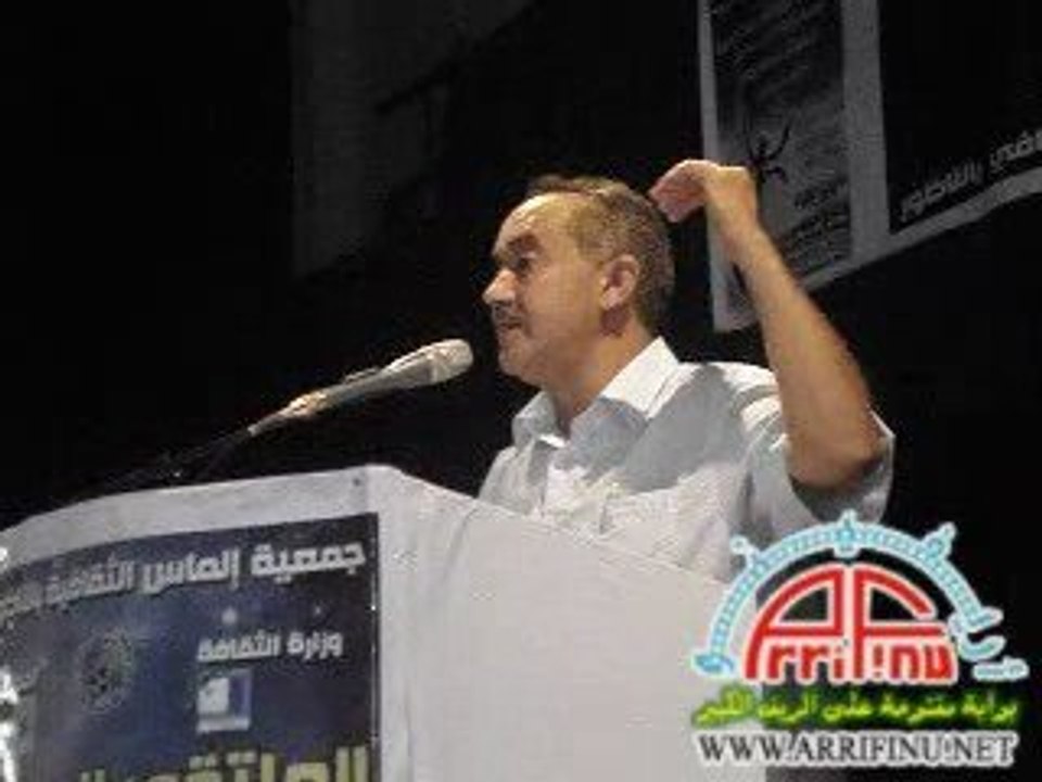 ilmas nador day2