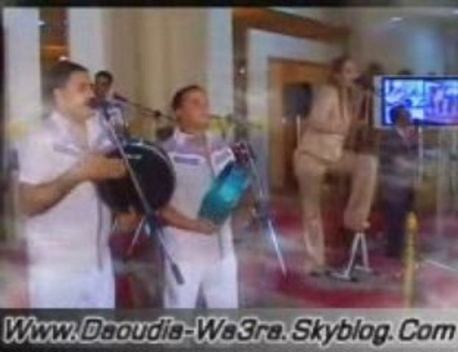 mariame daoudia 2009