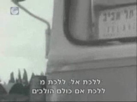 חדוה ושמוליק 1971 פתיח Hedva & Shmulik 1971 Theme