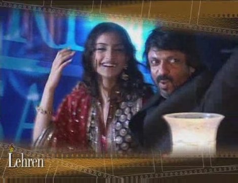 Controversies of 2007