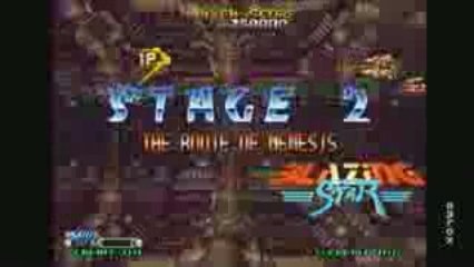 Blazing star