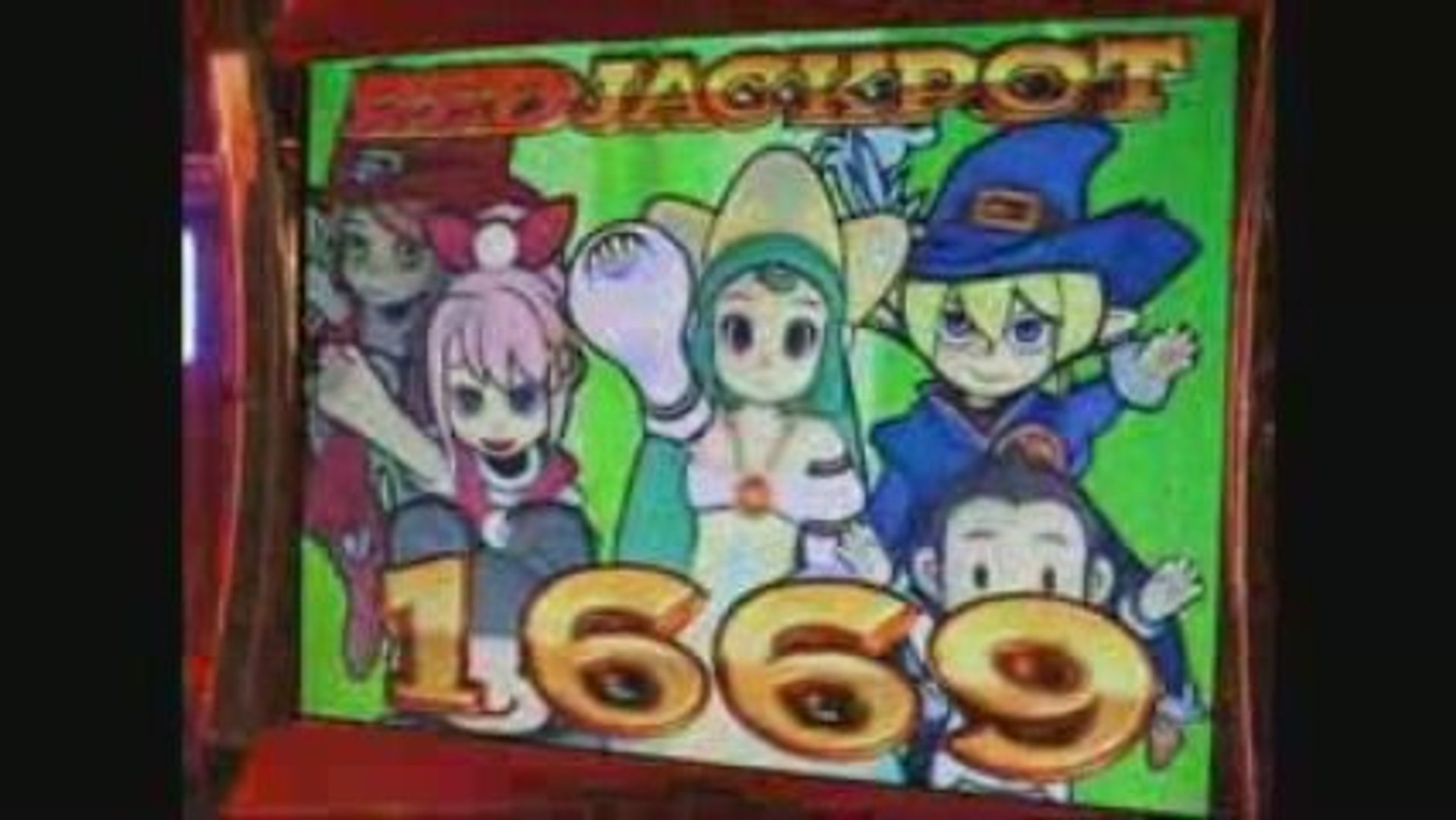 スピンフィーバー２フィーバーゲーム 動画 Dailymotion