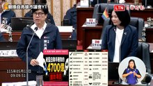 藍白刪國防預算   陳其邁：對台灣國防、高雄產業都不利