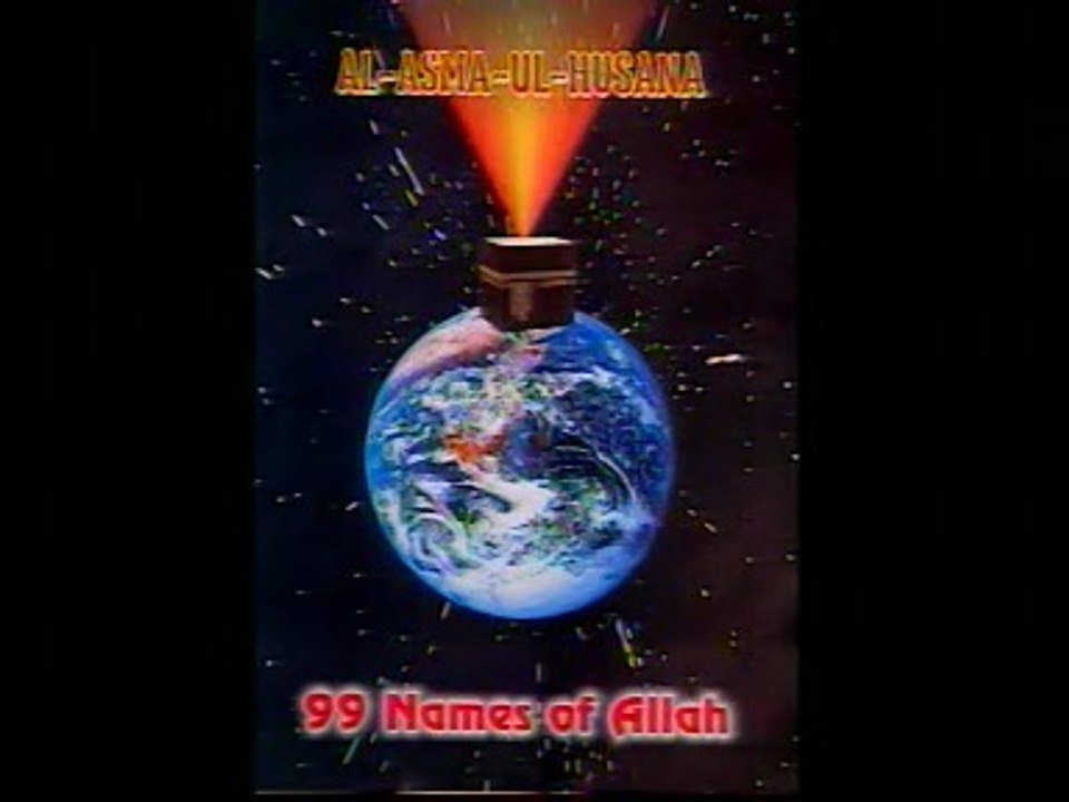 INTRODUCTION