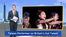 Taiwan Fire Dancer Makes Britain's Got Talent Finals
