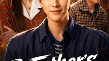 A Father’s Vow No More Tears ENGSUB | Reborn Family Redemption Drama
