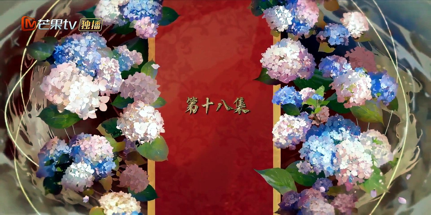 良陈美锦未删减完整版-第18集线上看 - 独播库