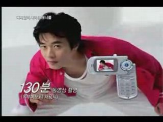 kwon sang woo comercial
