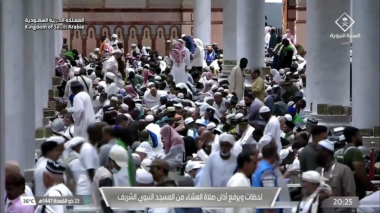 أذان العشاء للمؤذن مهدي بري 23 ذوالقعدة 1447هـ المسجد النبوي