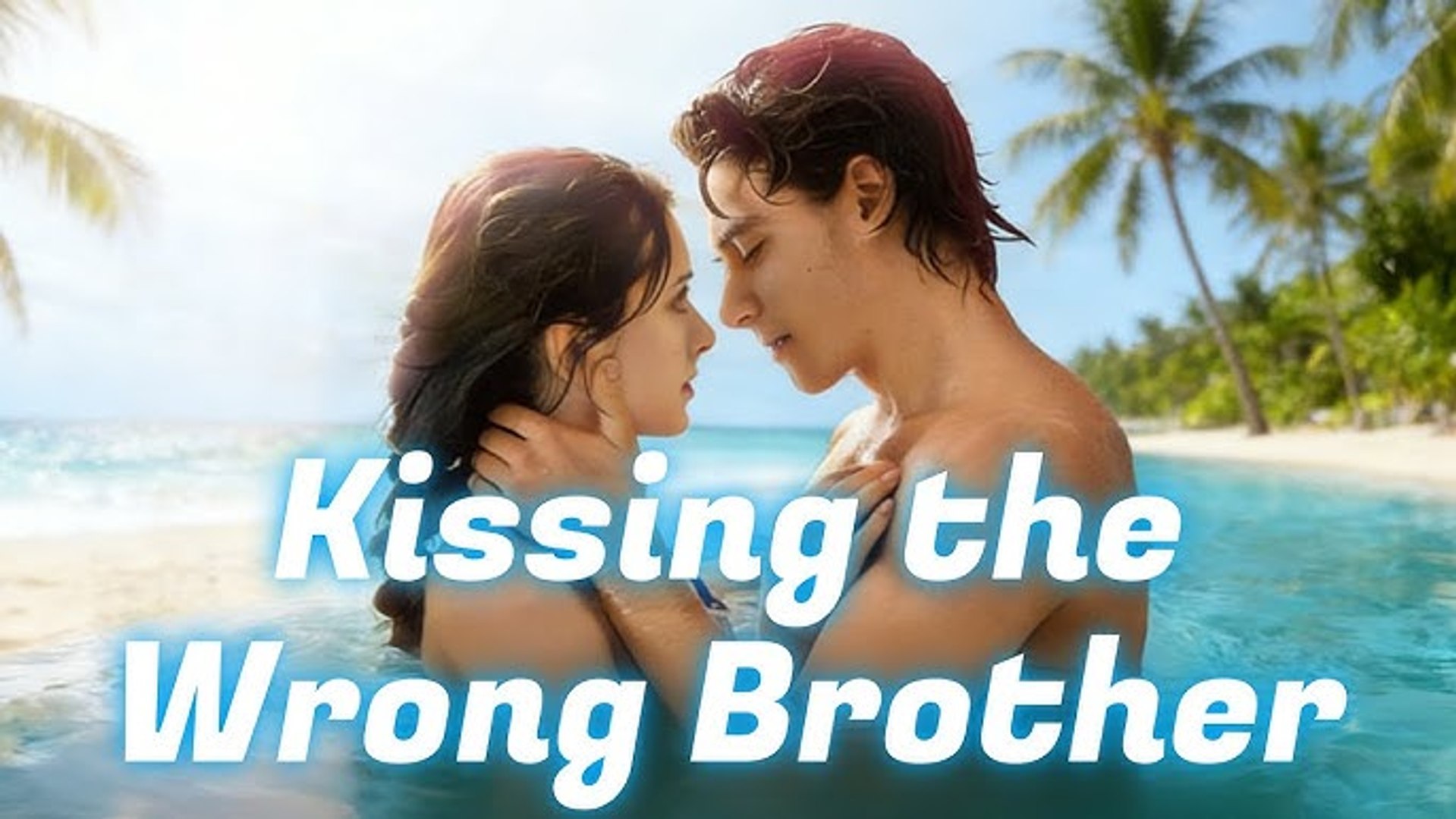 ⁣kissing the wrong brother